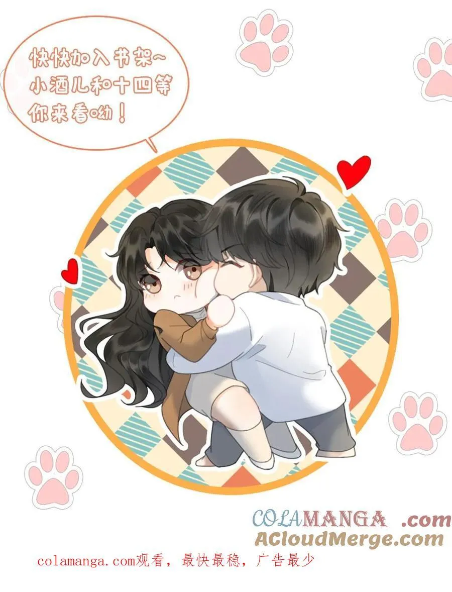 第277话 放花灯28