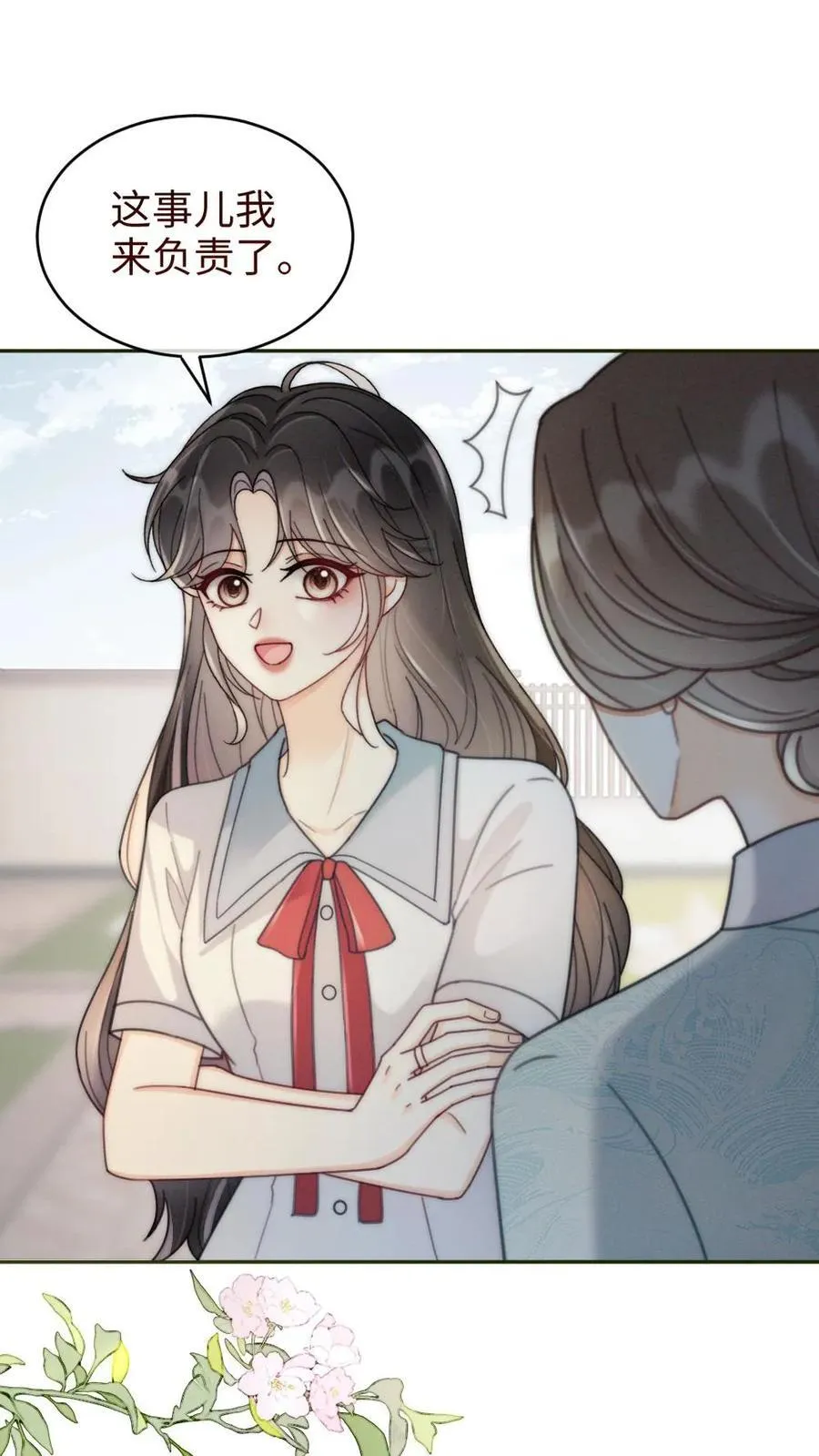 第240话 黎家豪气主宅15