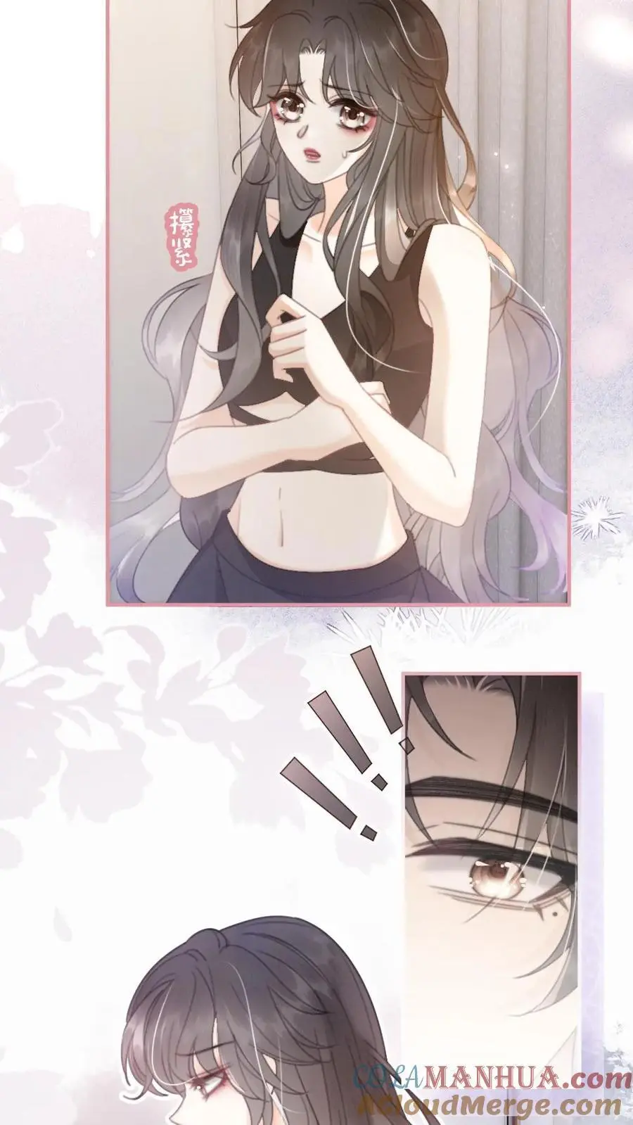 第71话 隐忍克制的花孔雀6