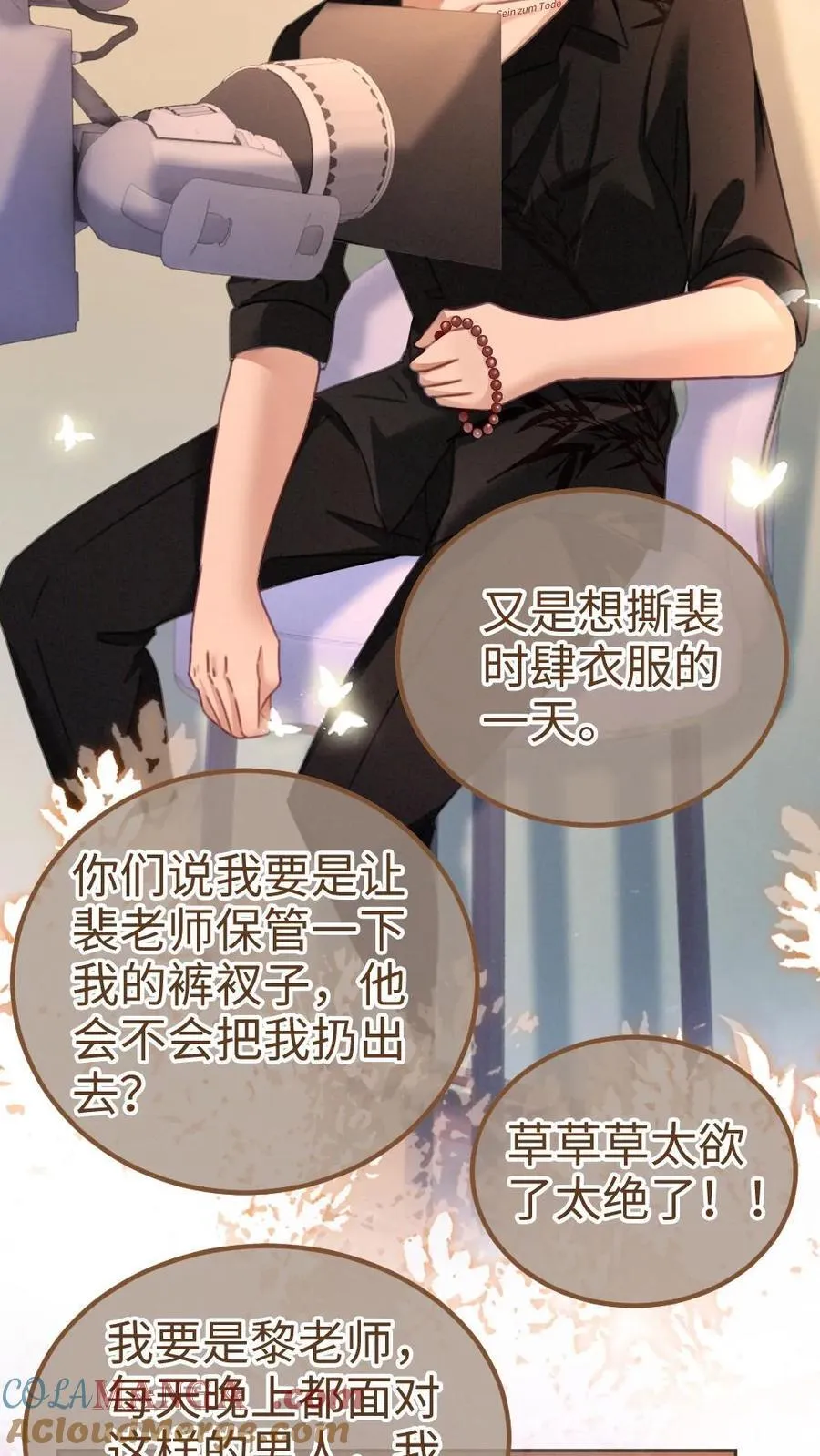 第235话 海报拍摄18