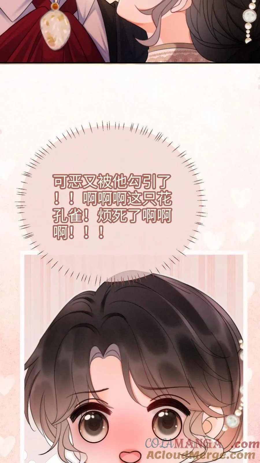第227话 海边拍摄10