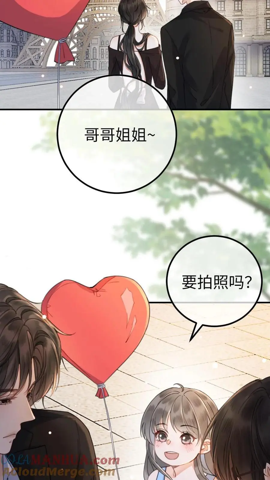 第32话 浪漫合影22
