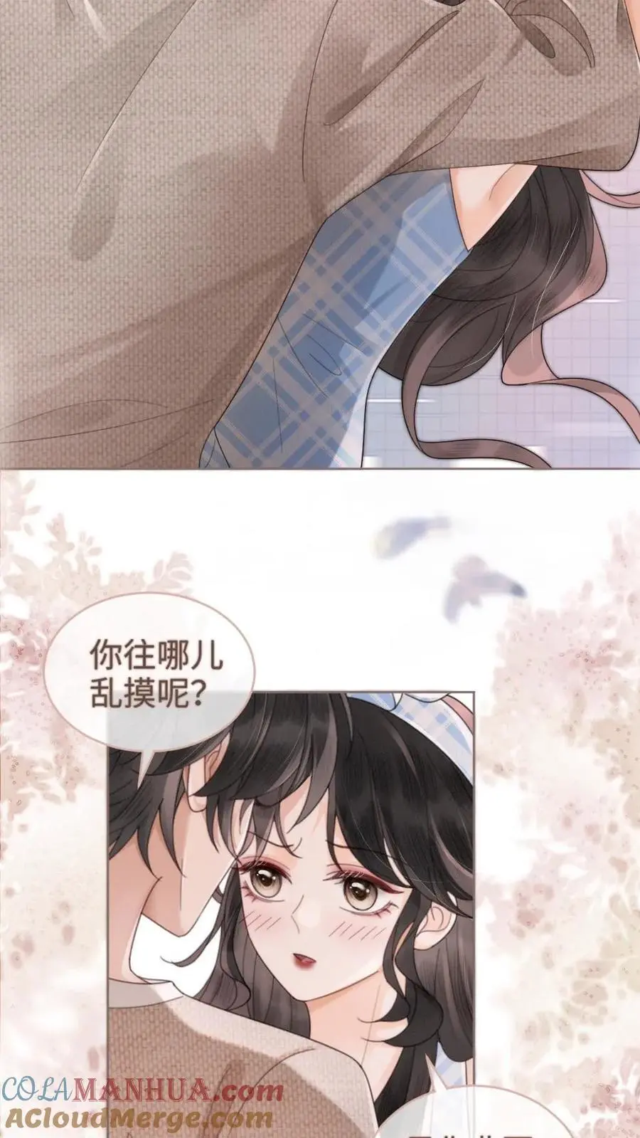 第120话 以身试法，亲身调教18