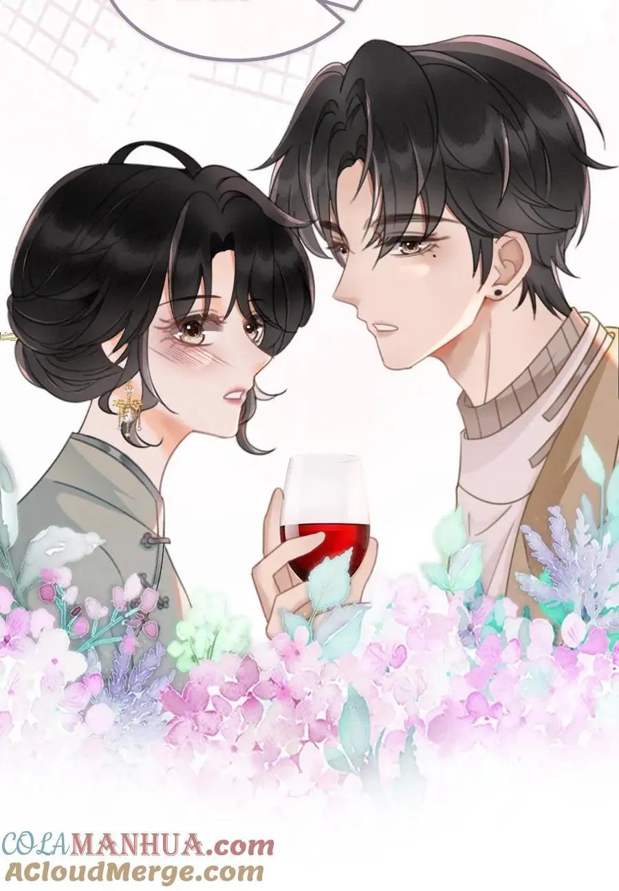 第144话 交杯酒18