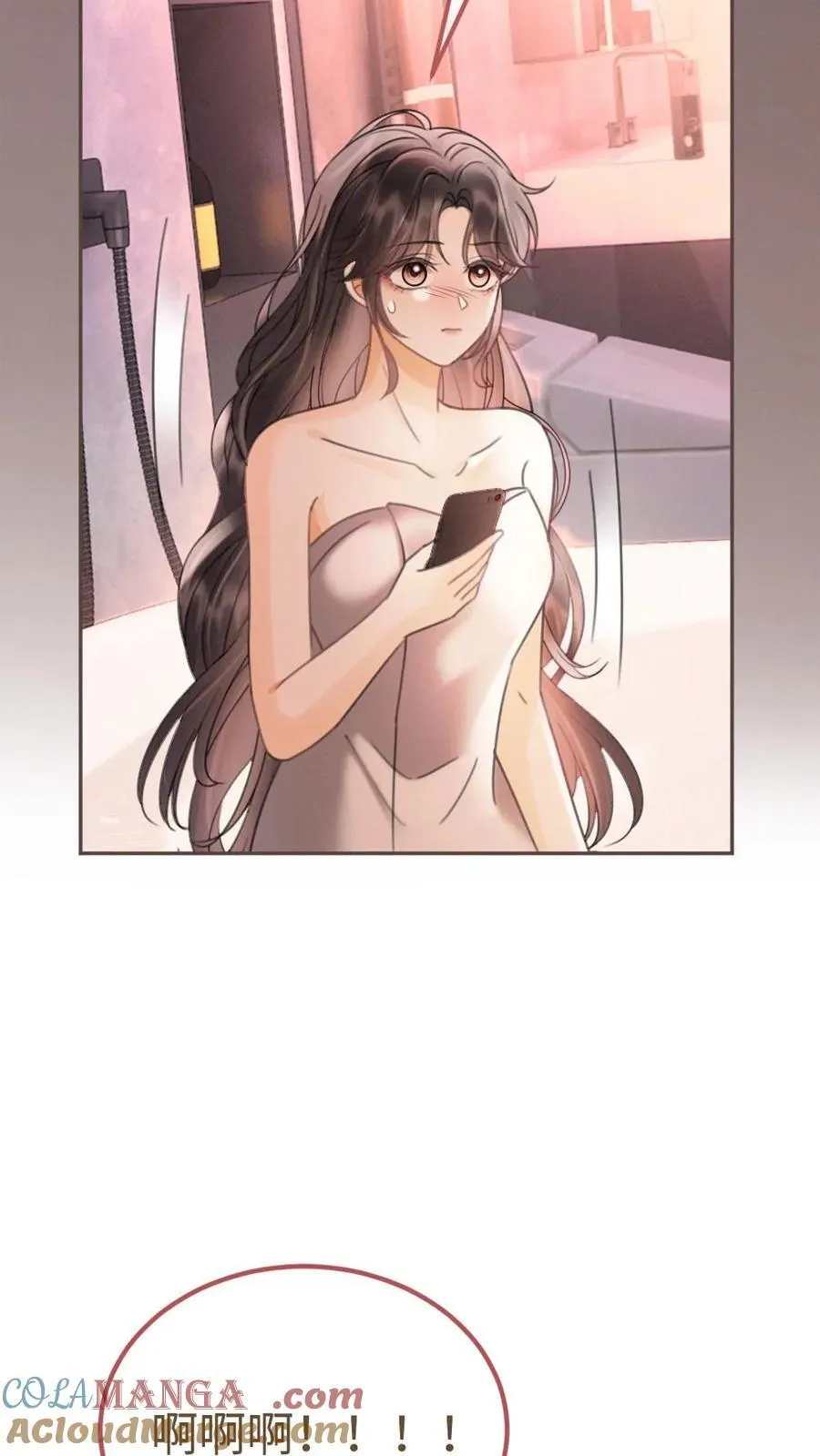 第260话 再帮你回忆下昨晚10