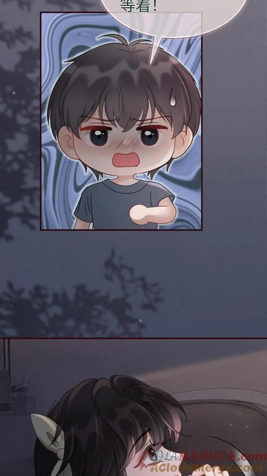 第174话 小酒要战斗！20