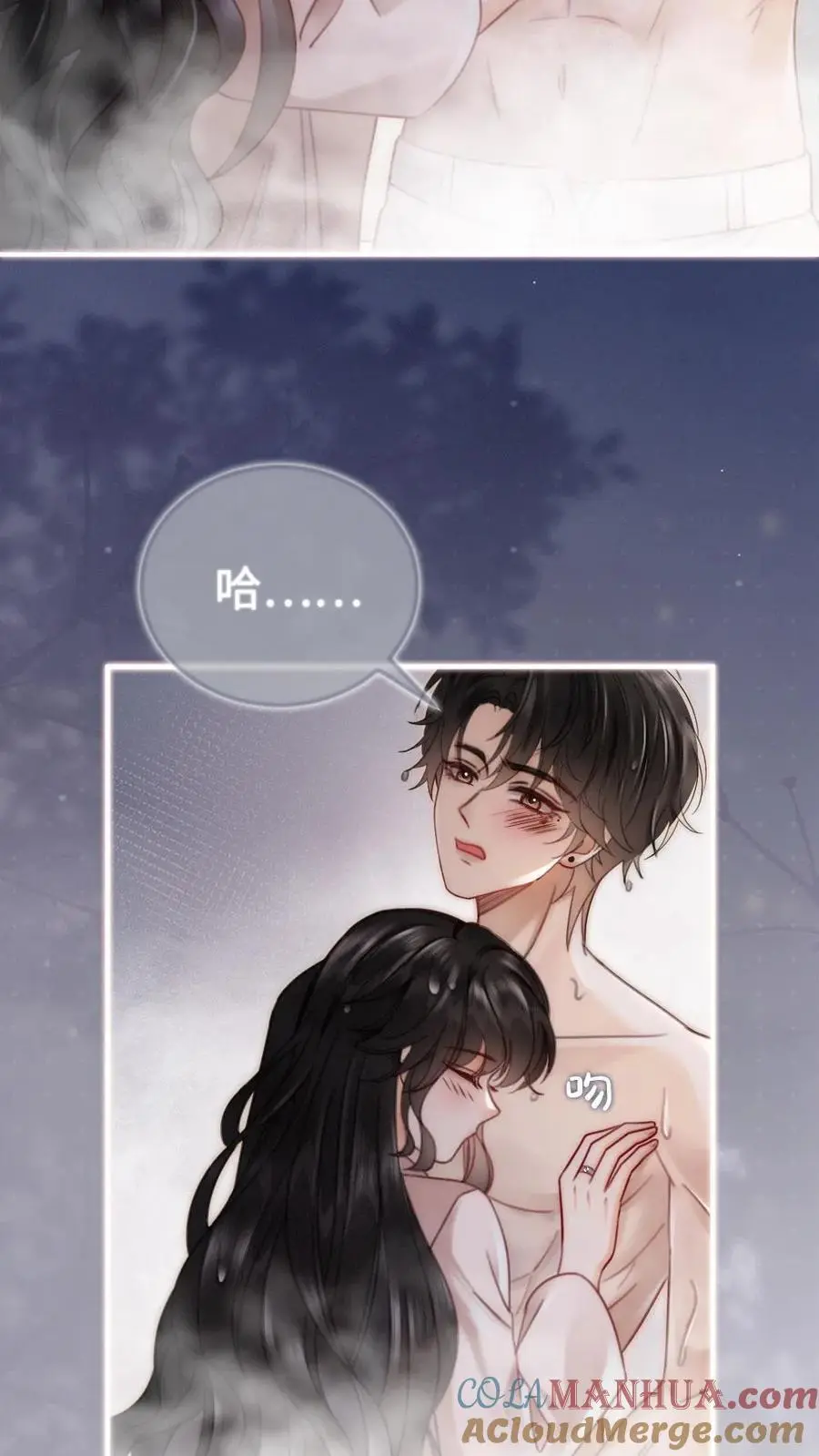 第165话 危险开麦2