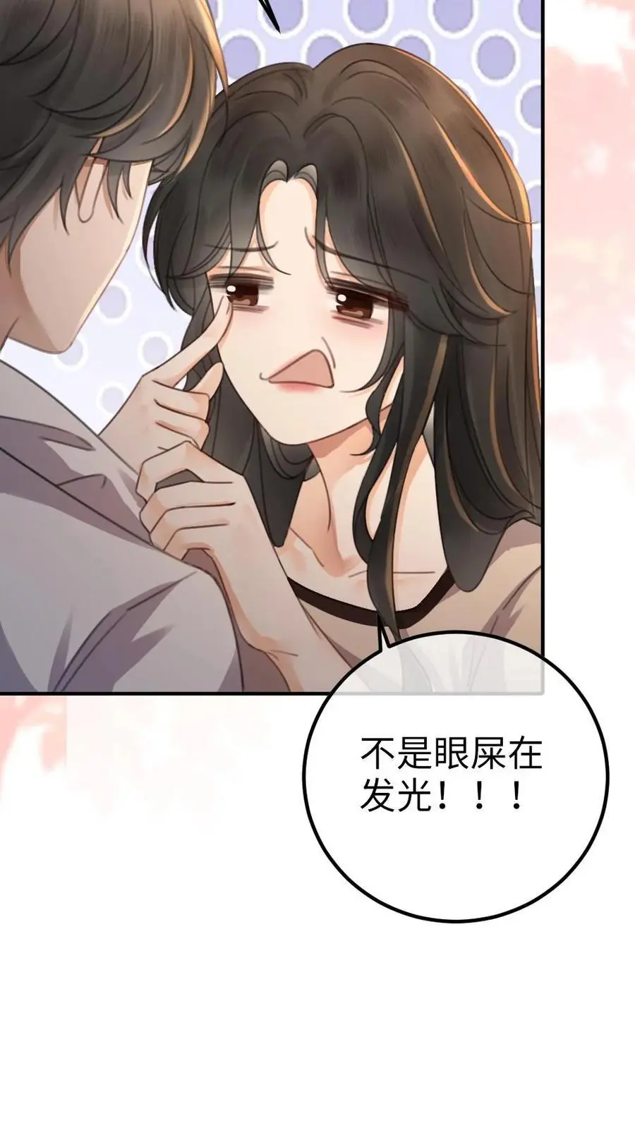 第38话 花孔雀求偶开屏27