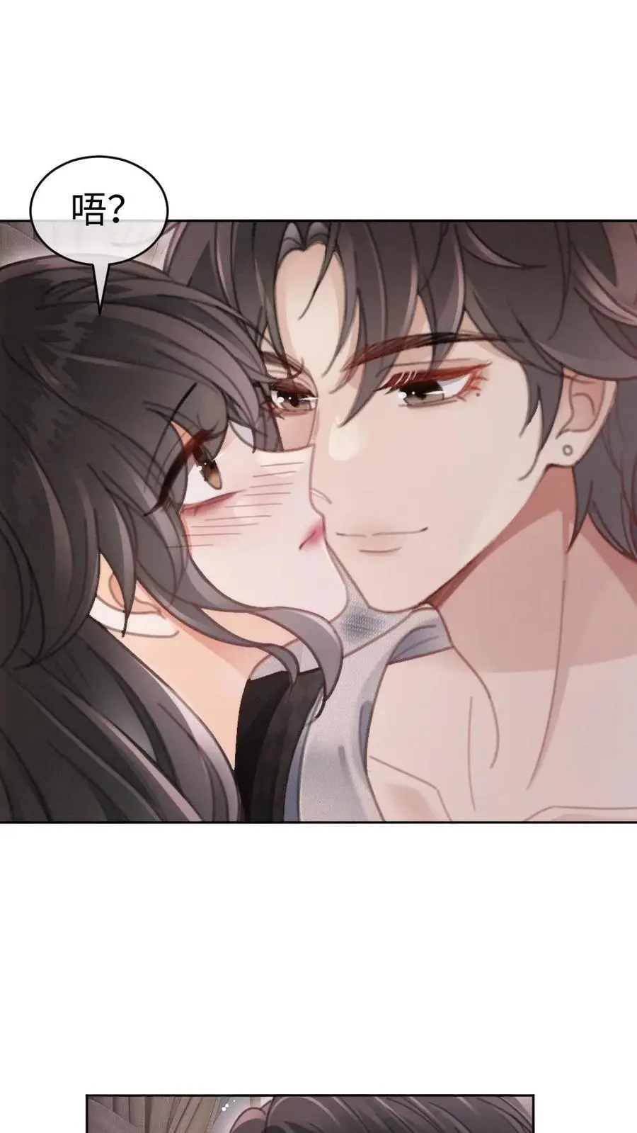 第134话 恋综开播日1