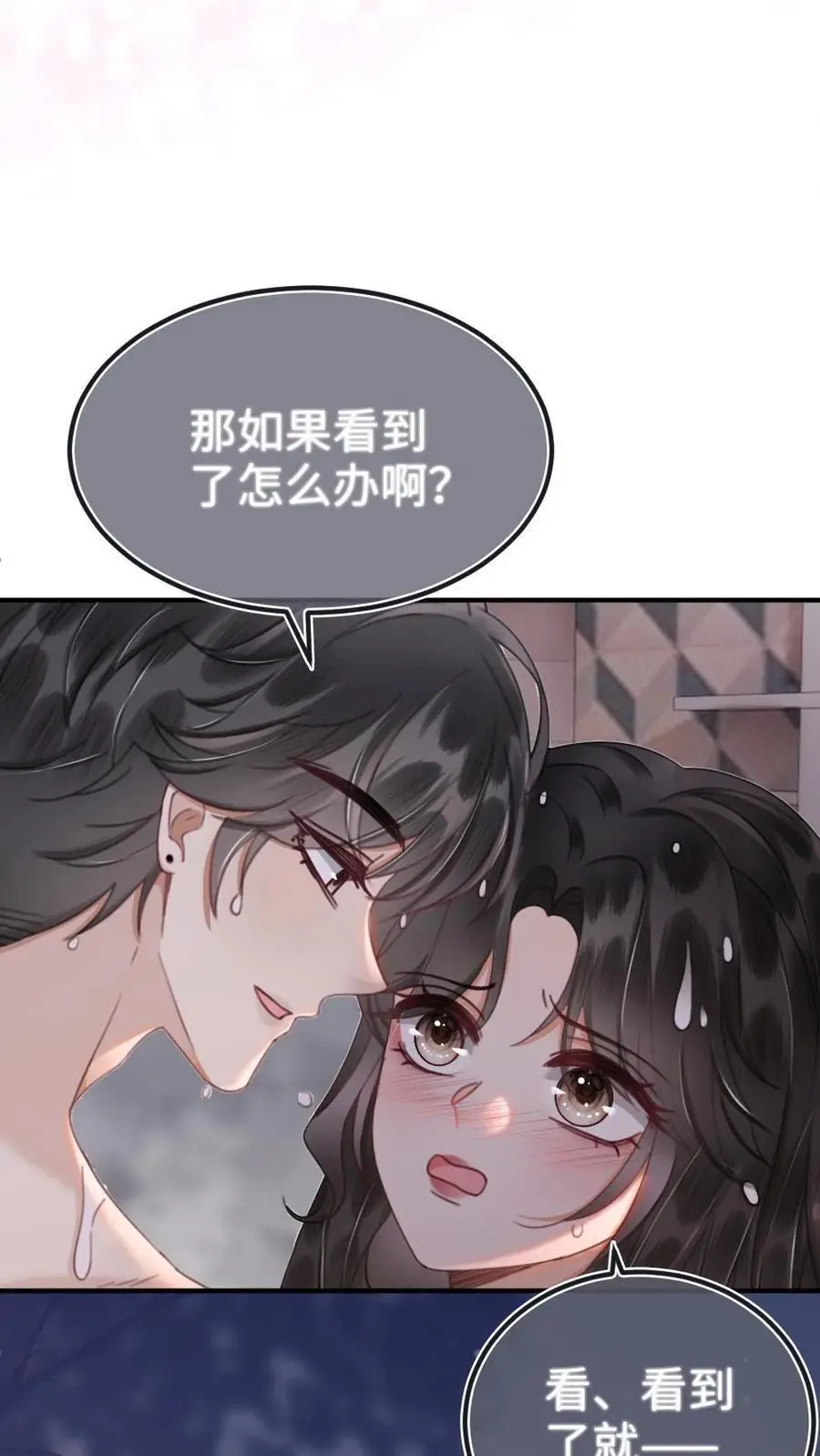 第164话 浴室play11