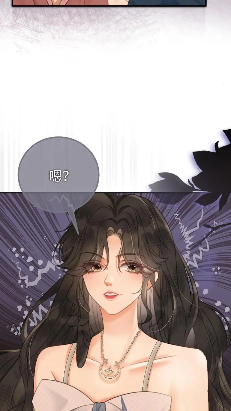 第113话 跪下喊爸爸15