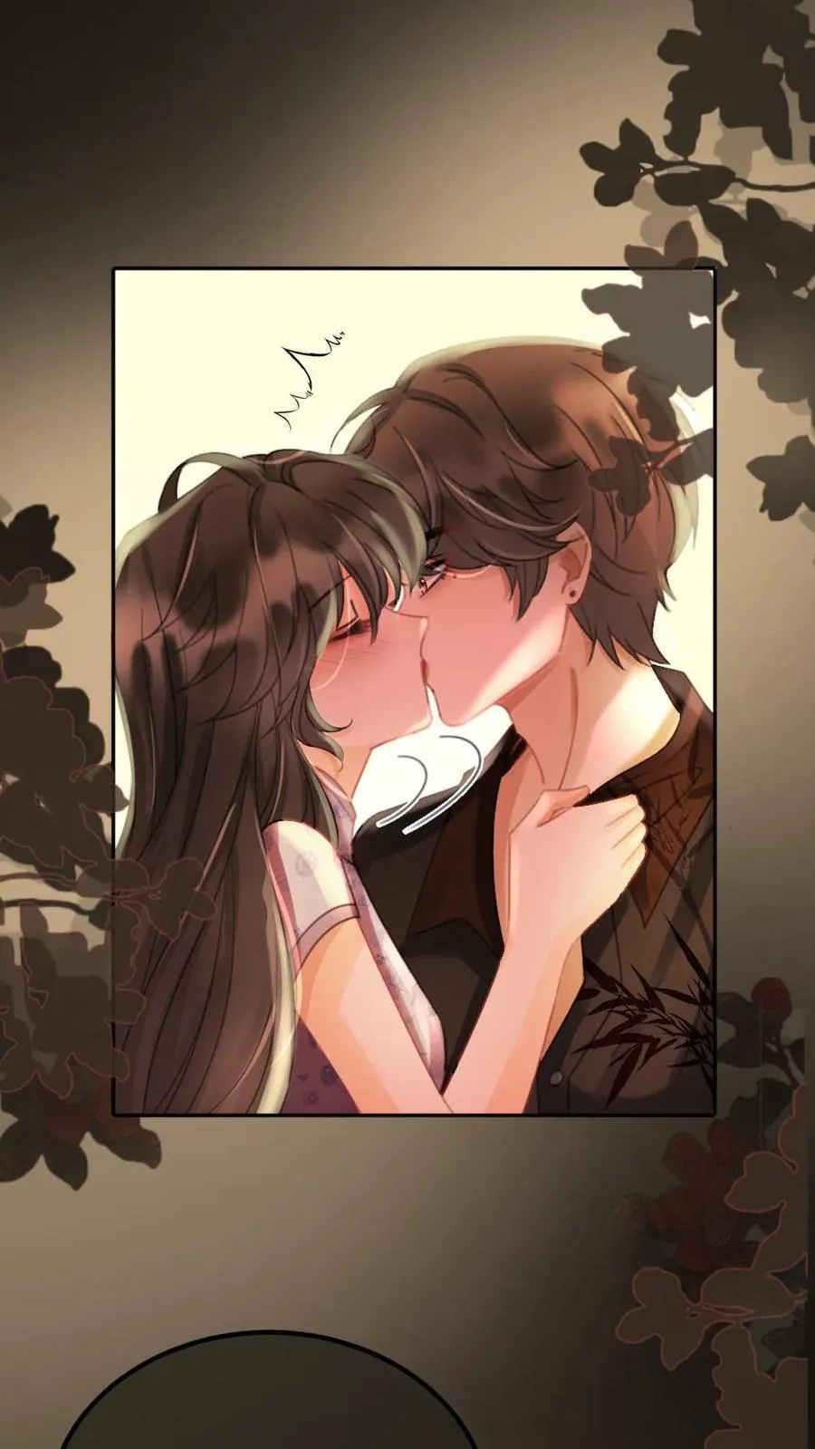 第245话 我要强吻啦7