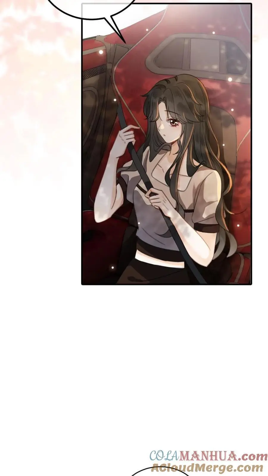 第37话 光影的美不及你半分20