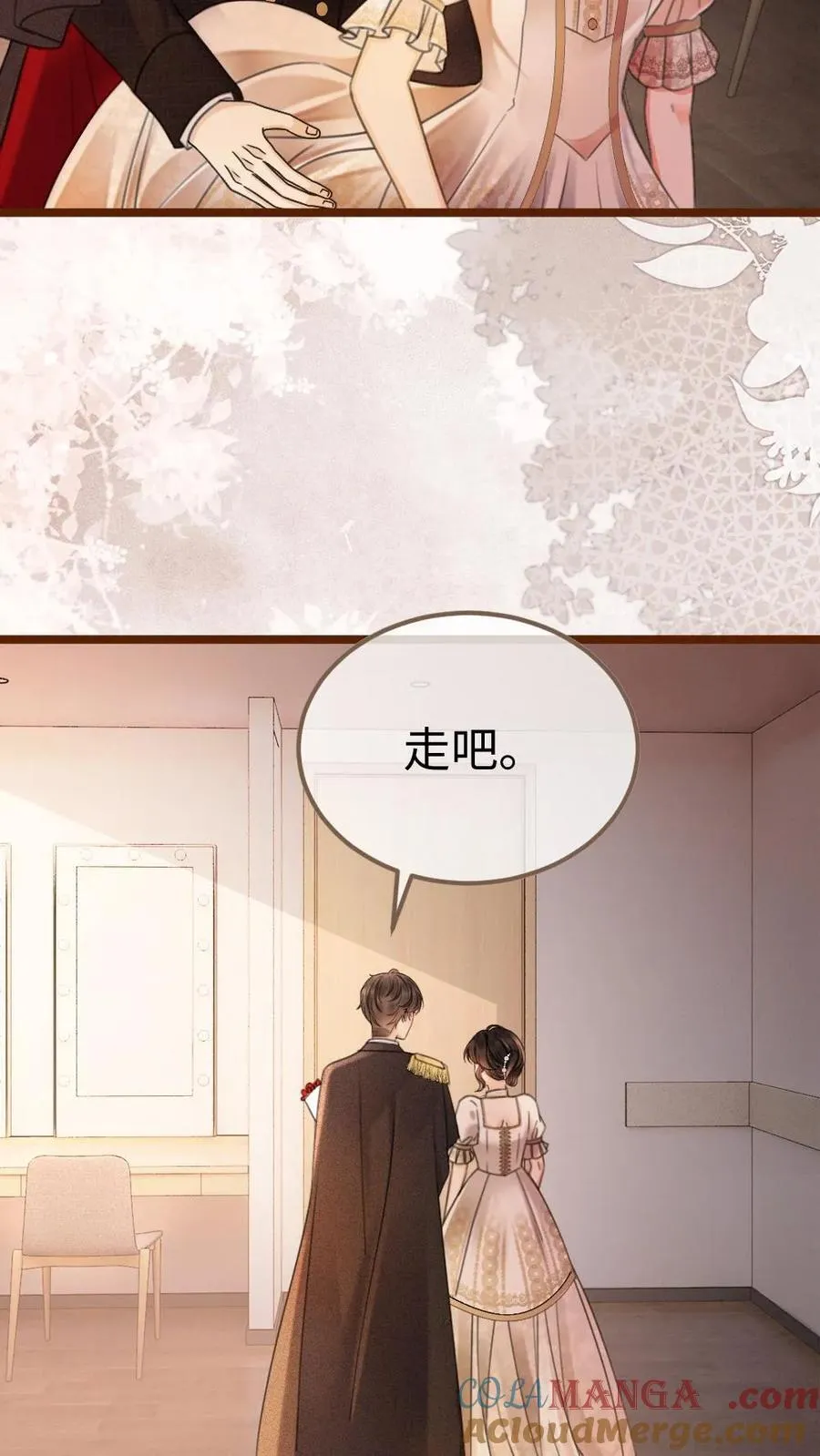 第227话 海边拍摄16