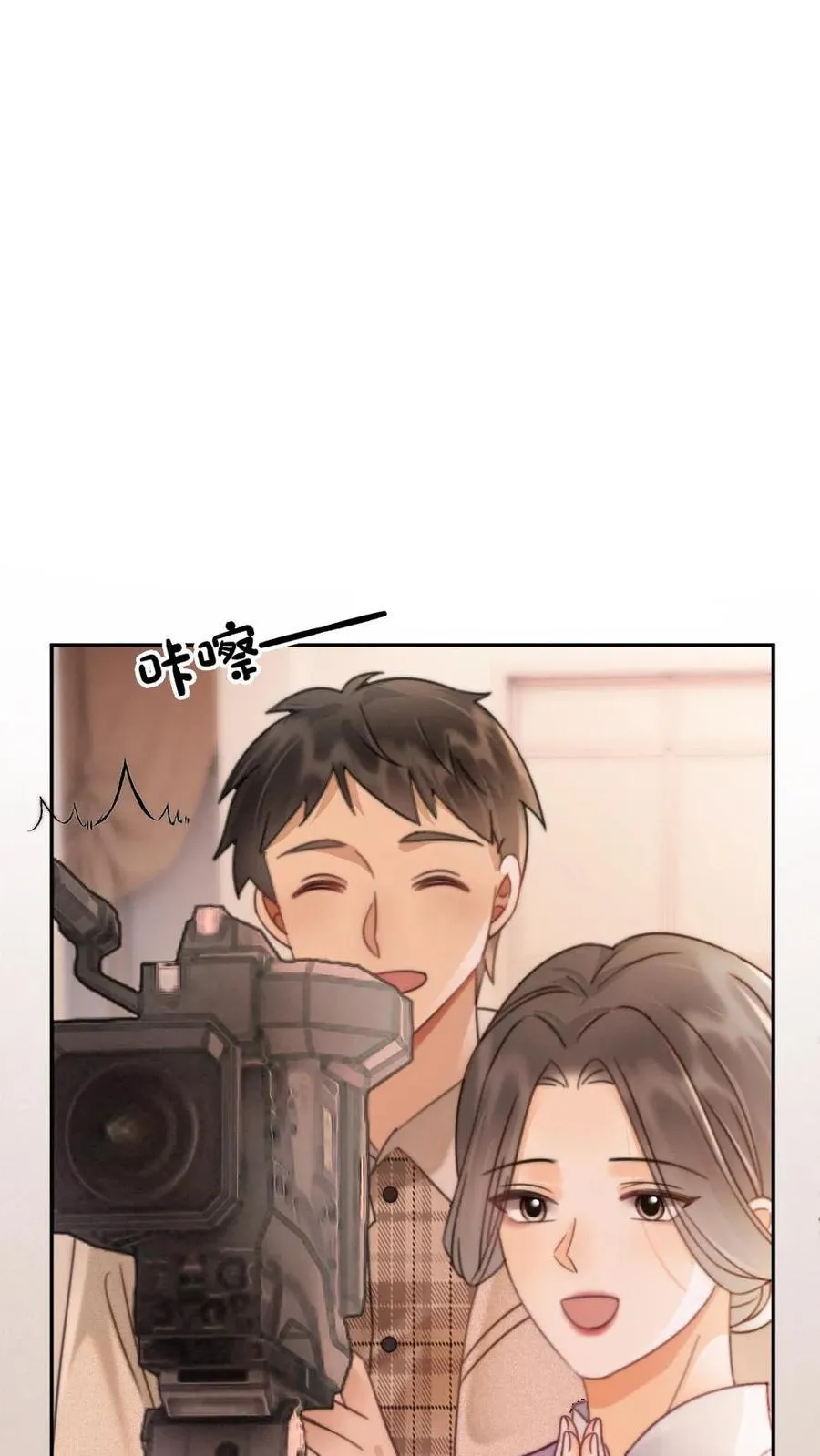 第238话 妻管严二人组9