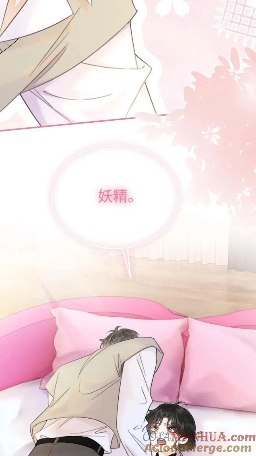 第21话 进入白银秘境24