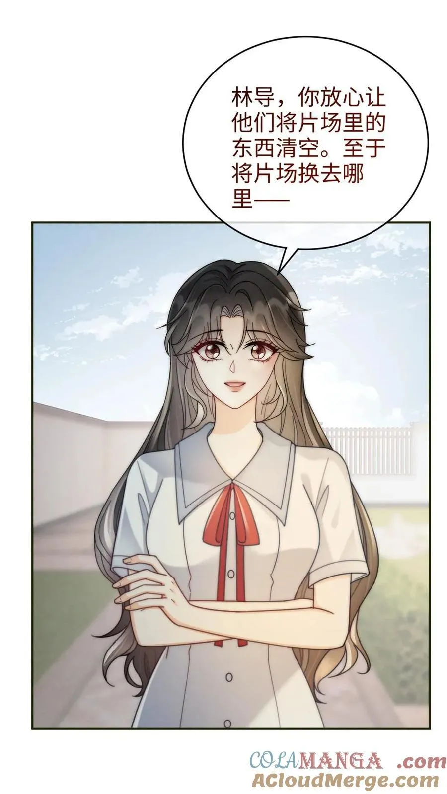 第240话 黎家豪气主宅14