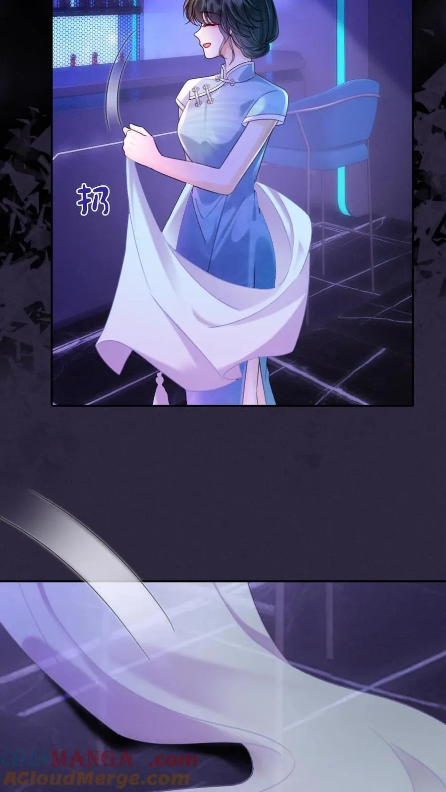 第220话 帅哥多少钱一晚？6