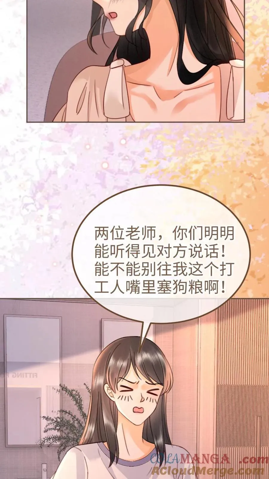 第235话 海报拍摄12