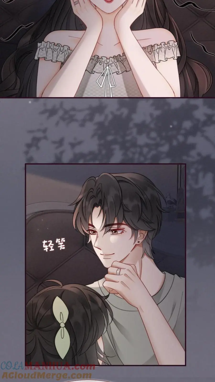 第174话 小酒要战斗！18