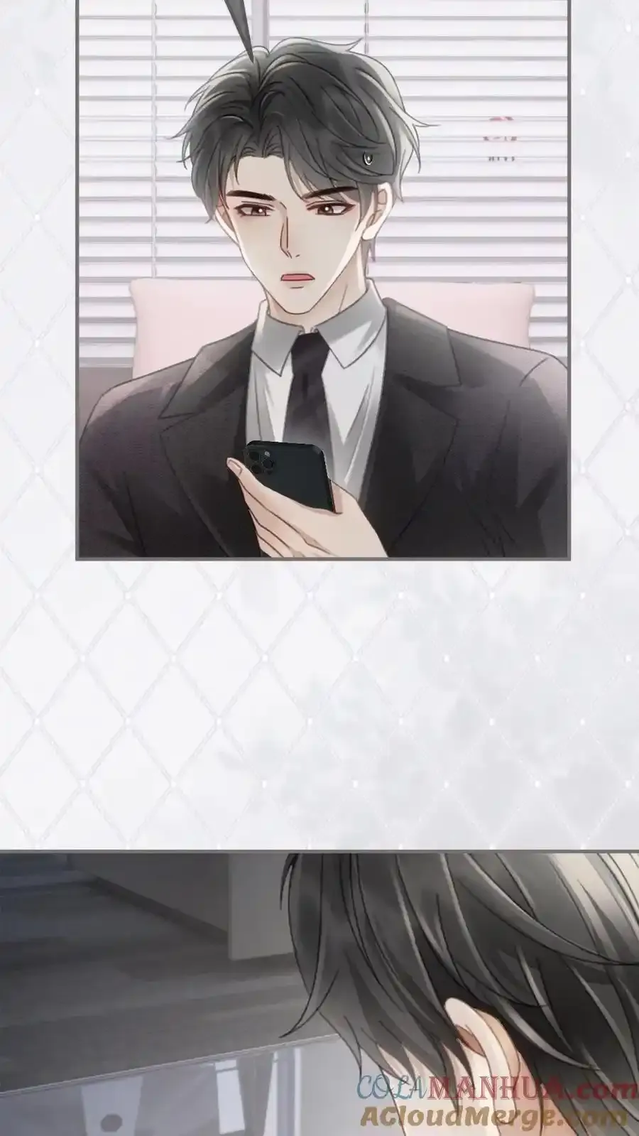 第194话 哥哥出手28