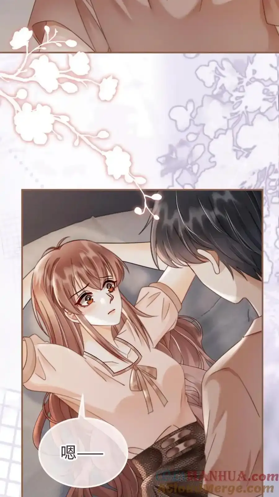 第193话 呦呦鹿鸣上大分28