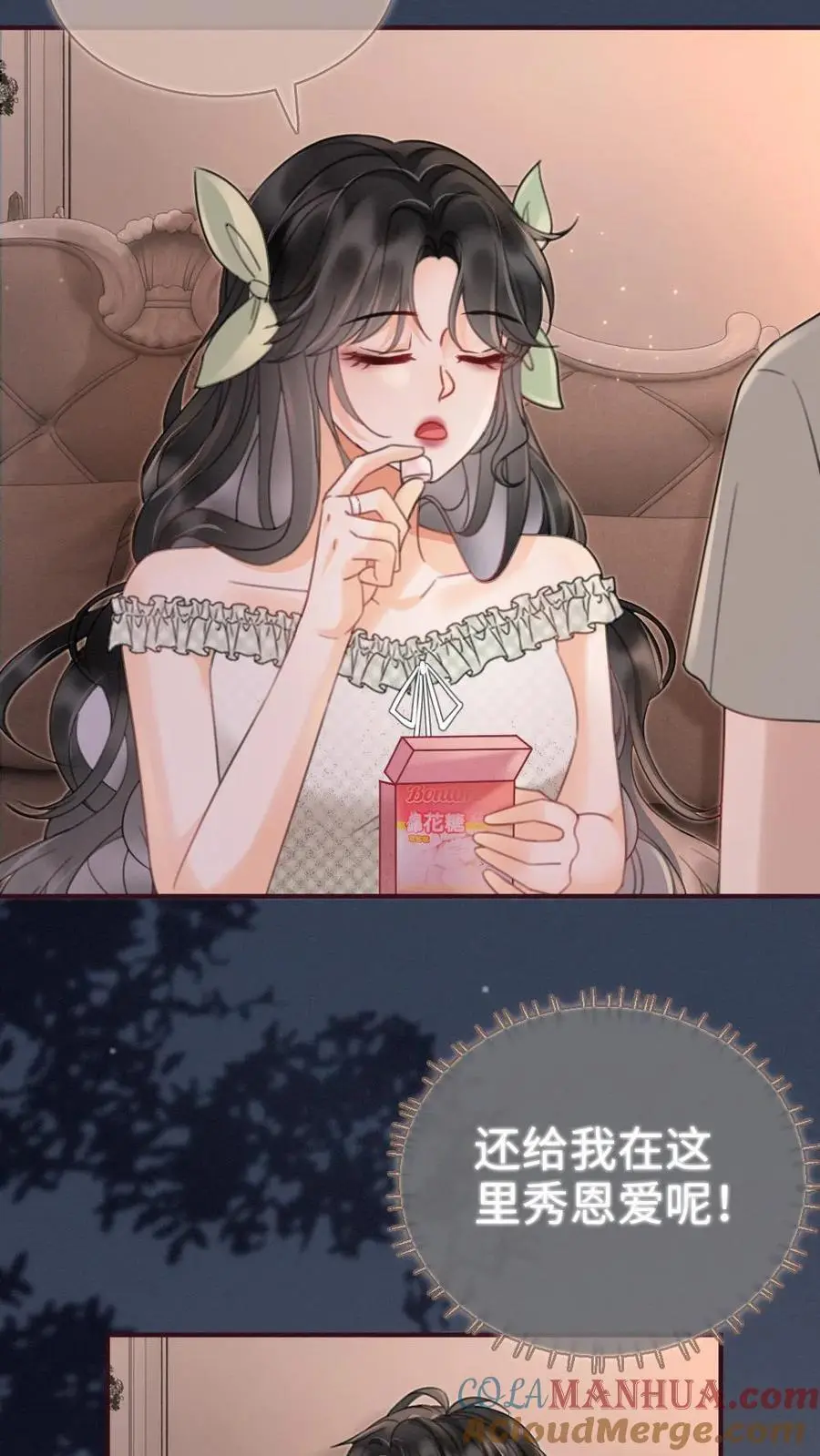 第173话 鬼片大作战6