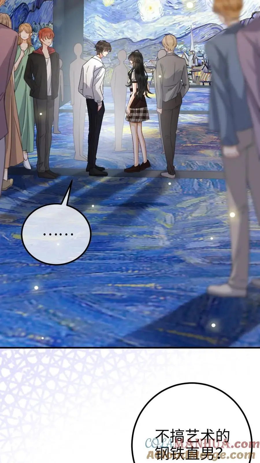 第38话 花孔雀求偶开屏4