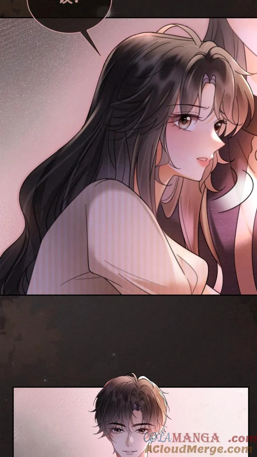 第256话 我要娶你！12