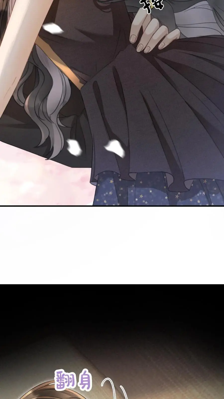 第133话 波斯猫的情话15