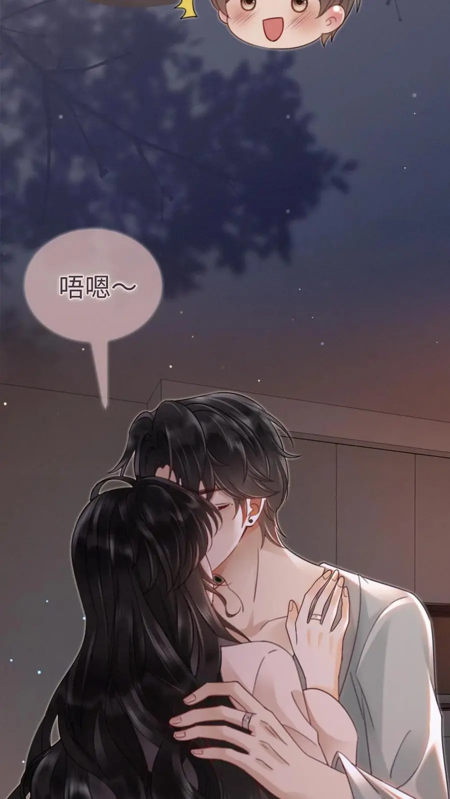 第162话 花孔雀好顶啊！11