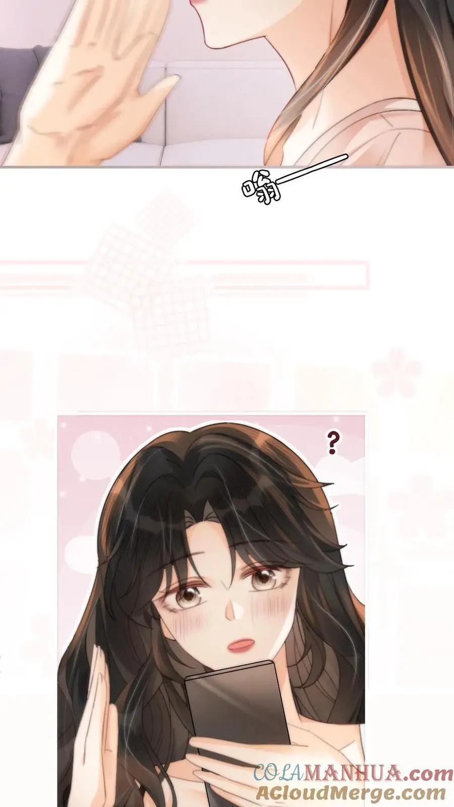 第105话 彻底沦陷14