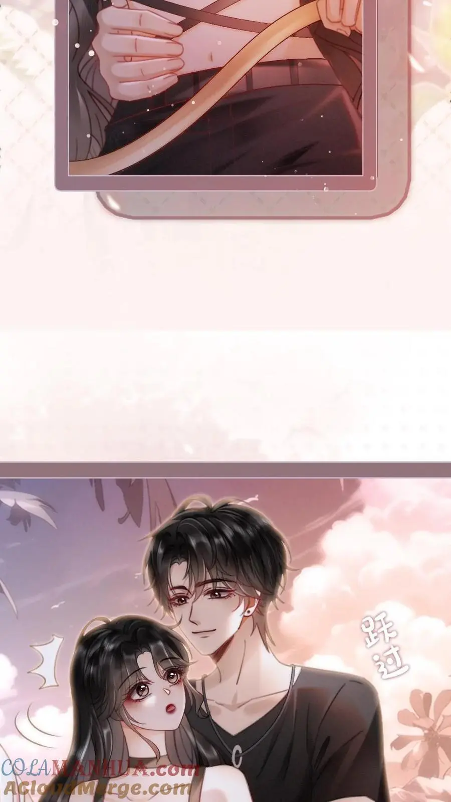第159话 温柔挽发4