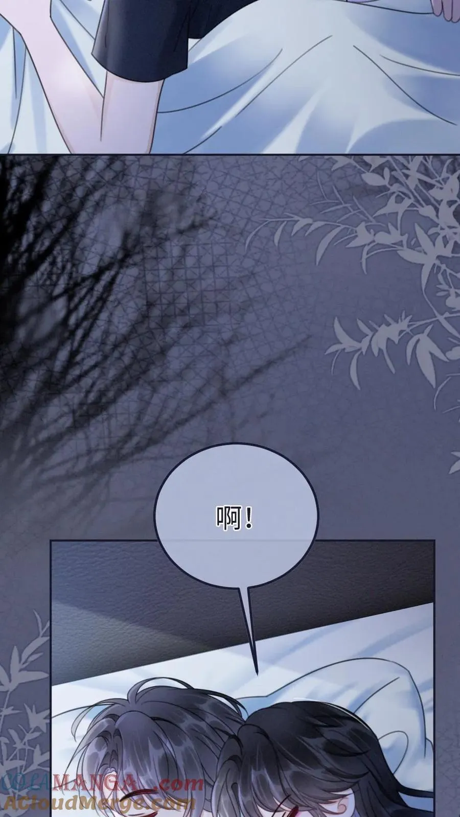第231话 深更半夜骑我腰14