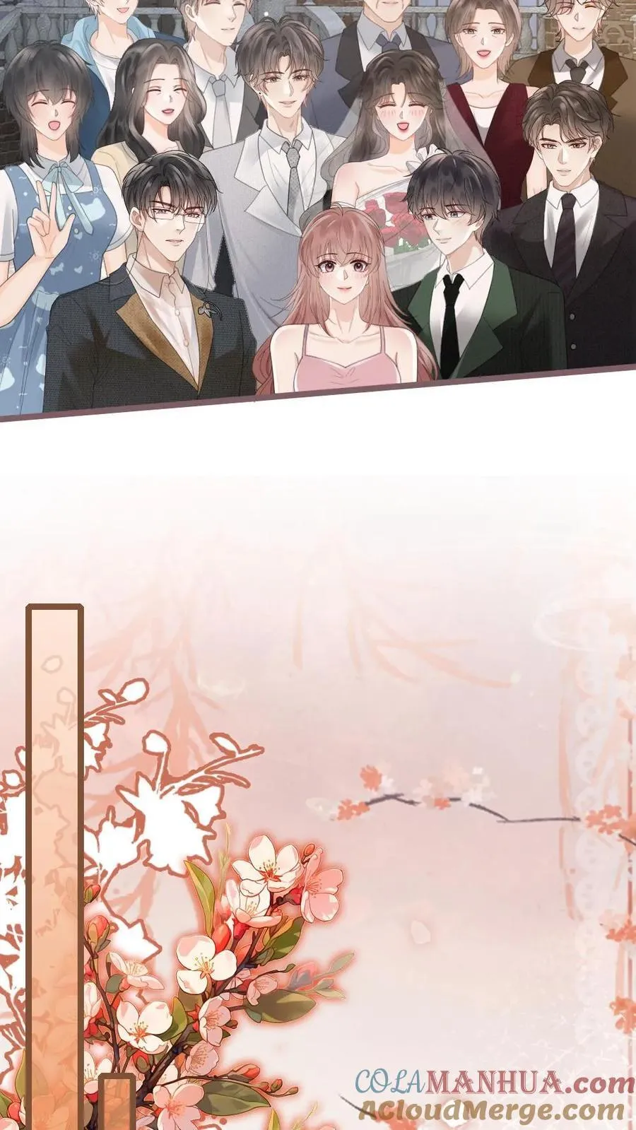 第203话 番外3 婚礼8