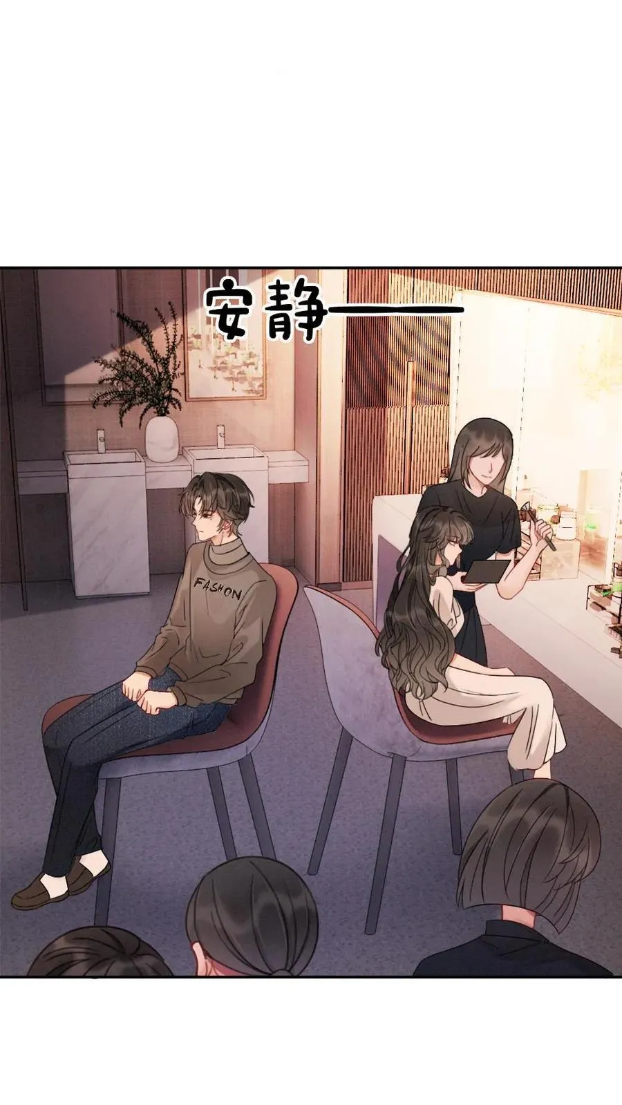第235话 海报拍摄1