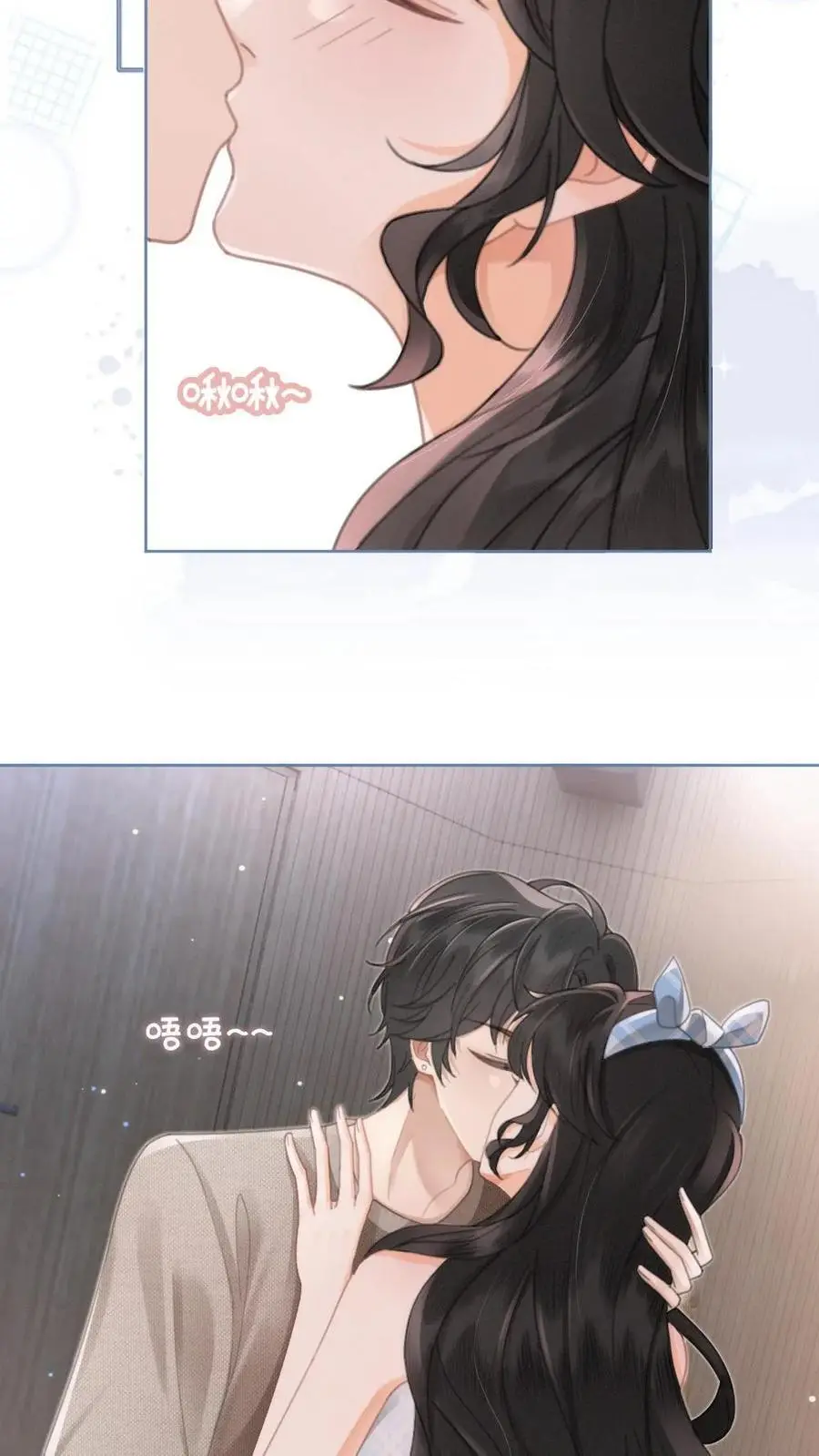 第117话 录音棚之吻17