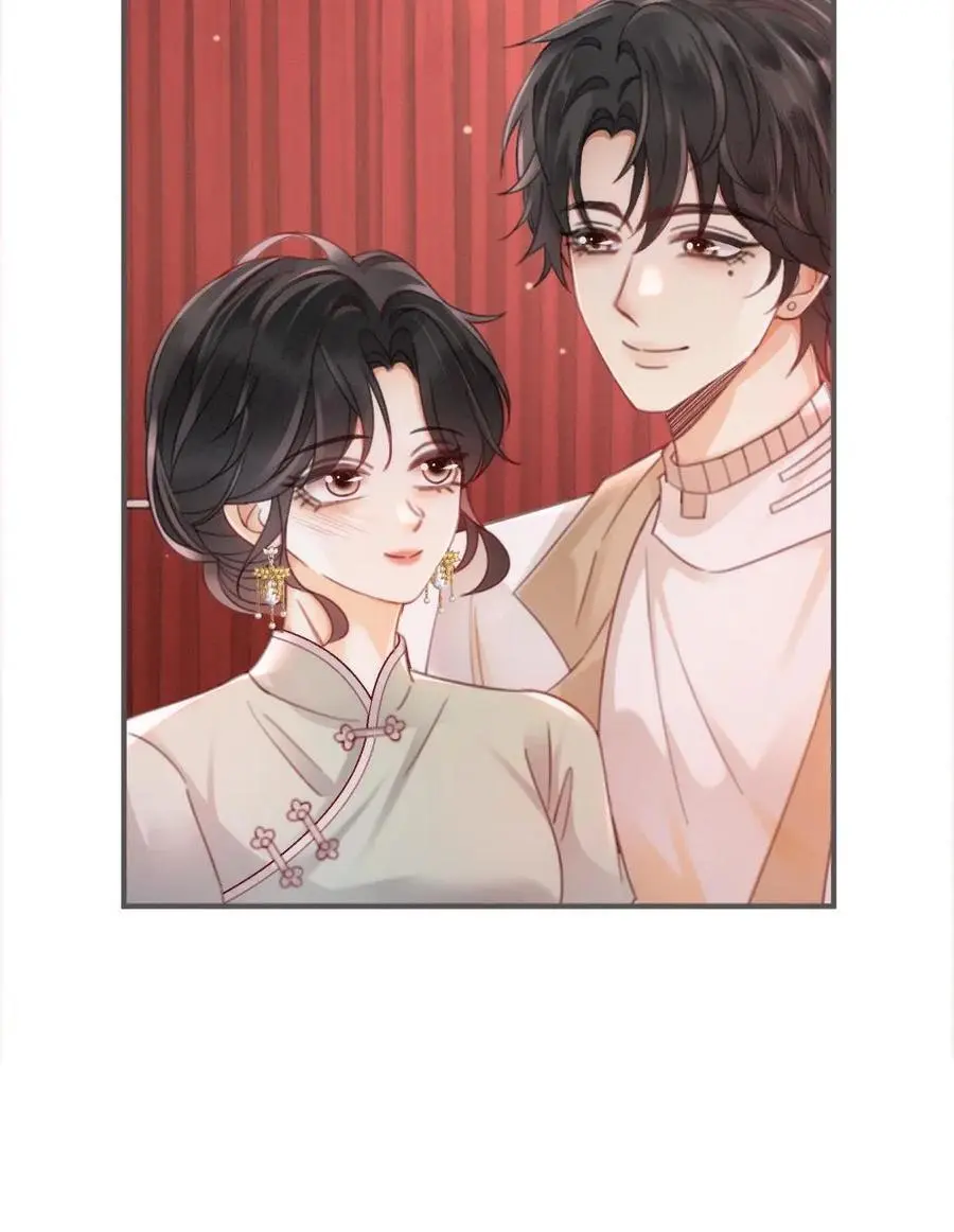 第137话 拍摄结婚证件照25