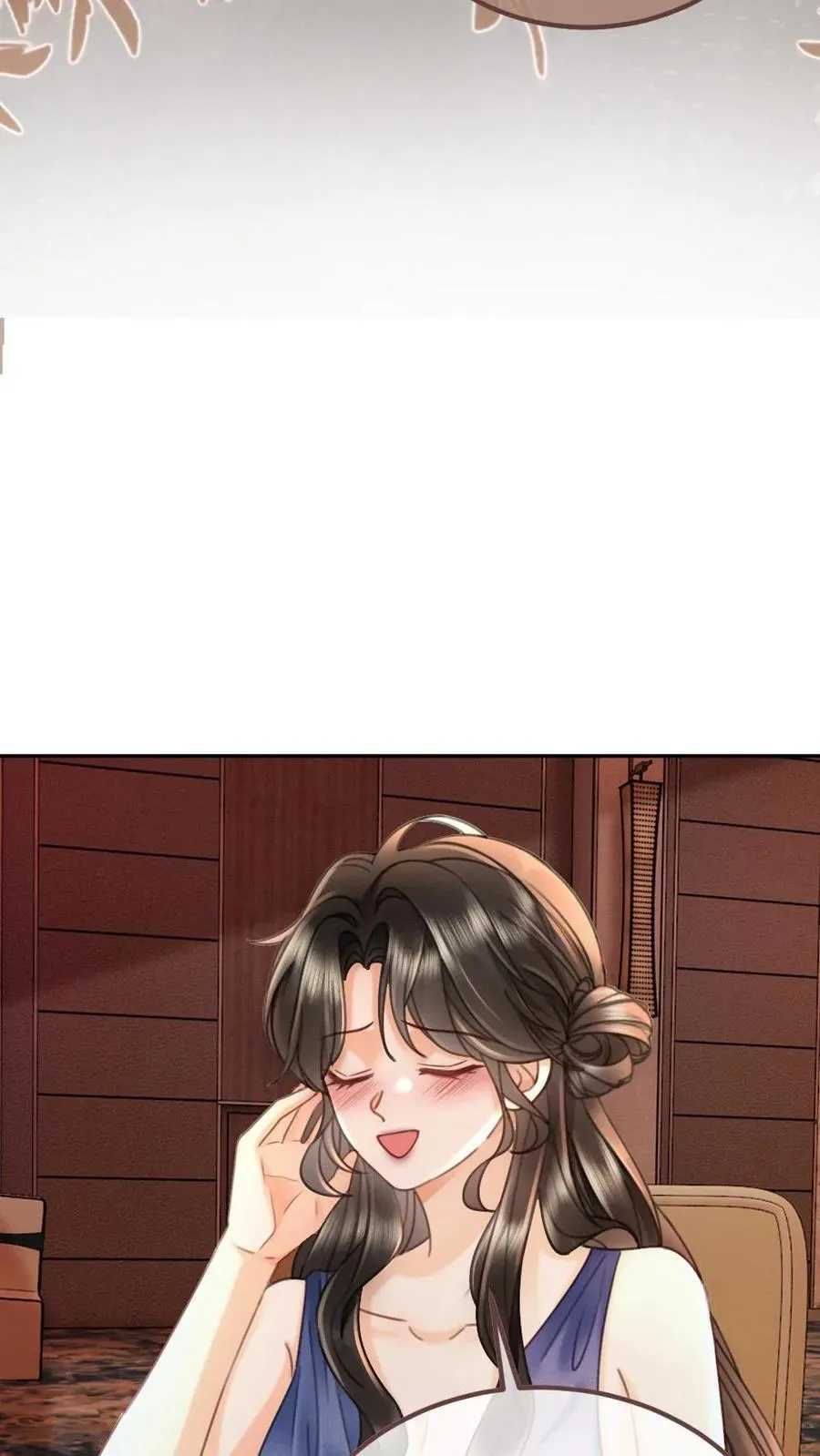 第209话 再次掉马5