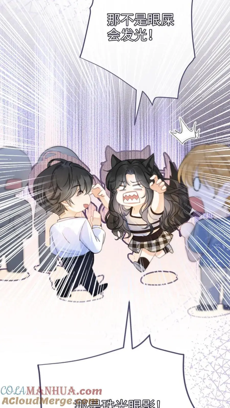 第38话 花孔雀求偶开屏20