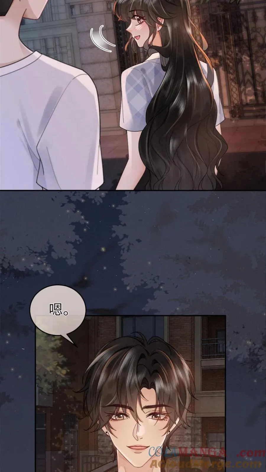 第202话 车内缠绵14