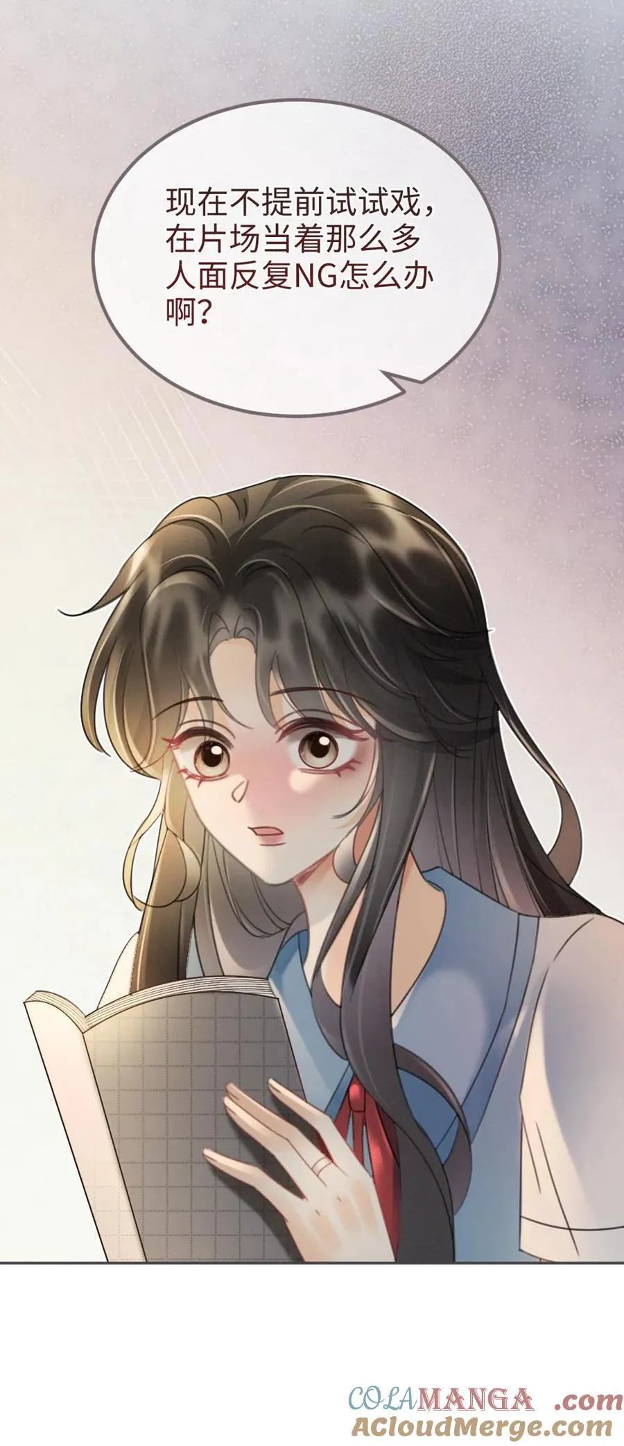 第242话 要在爸妈的卧室拍26