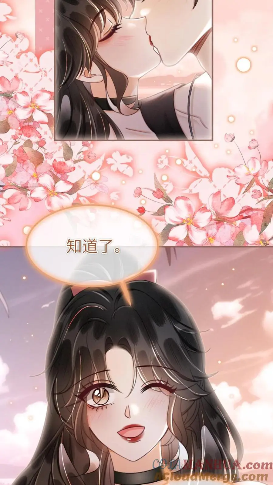 第160话 对峙2