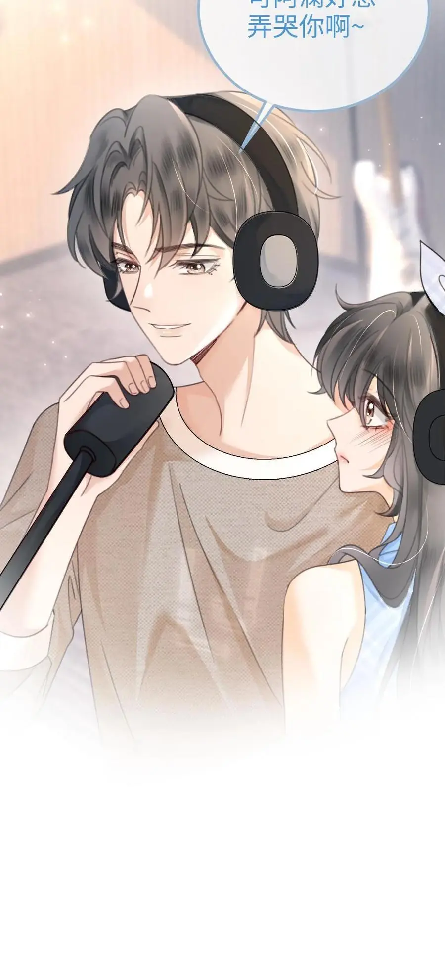 第118话 配音排练21