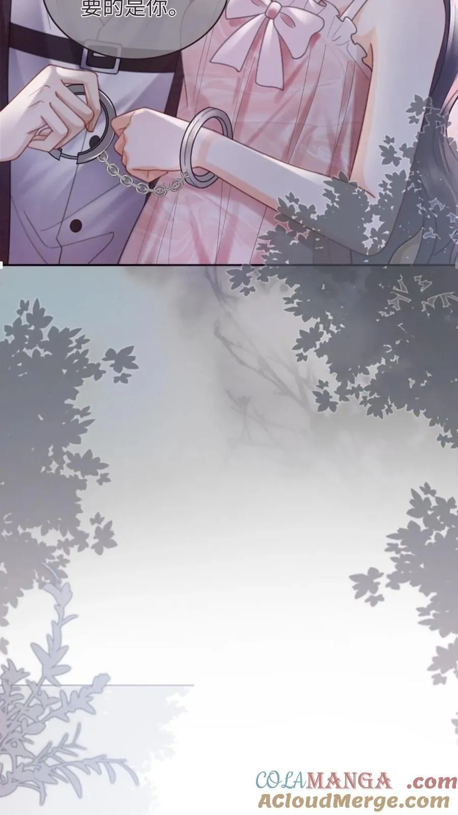 第203话 做春梦了？！16