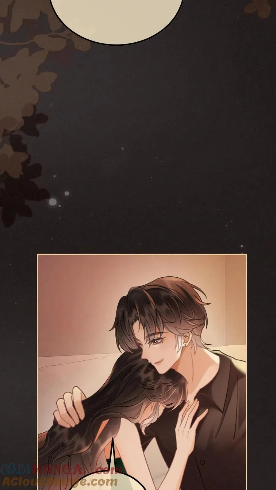 第253话 自己的老婆自己宠16