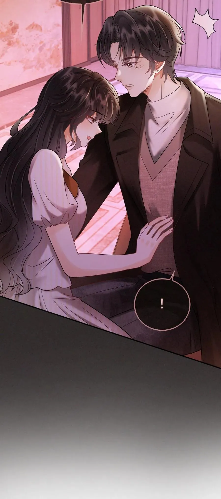 第256话 我要娶你！25