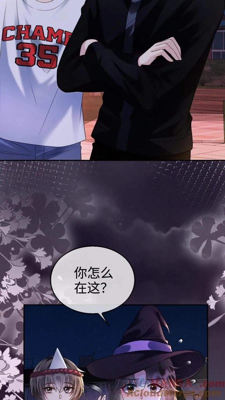 第280话 黎酒抄袭？4