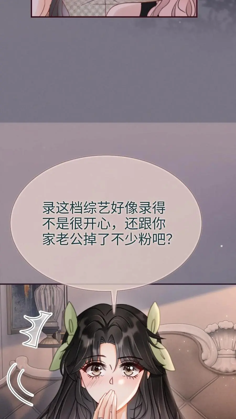第173话 鬼片大作战9