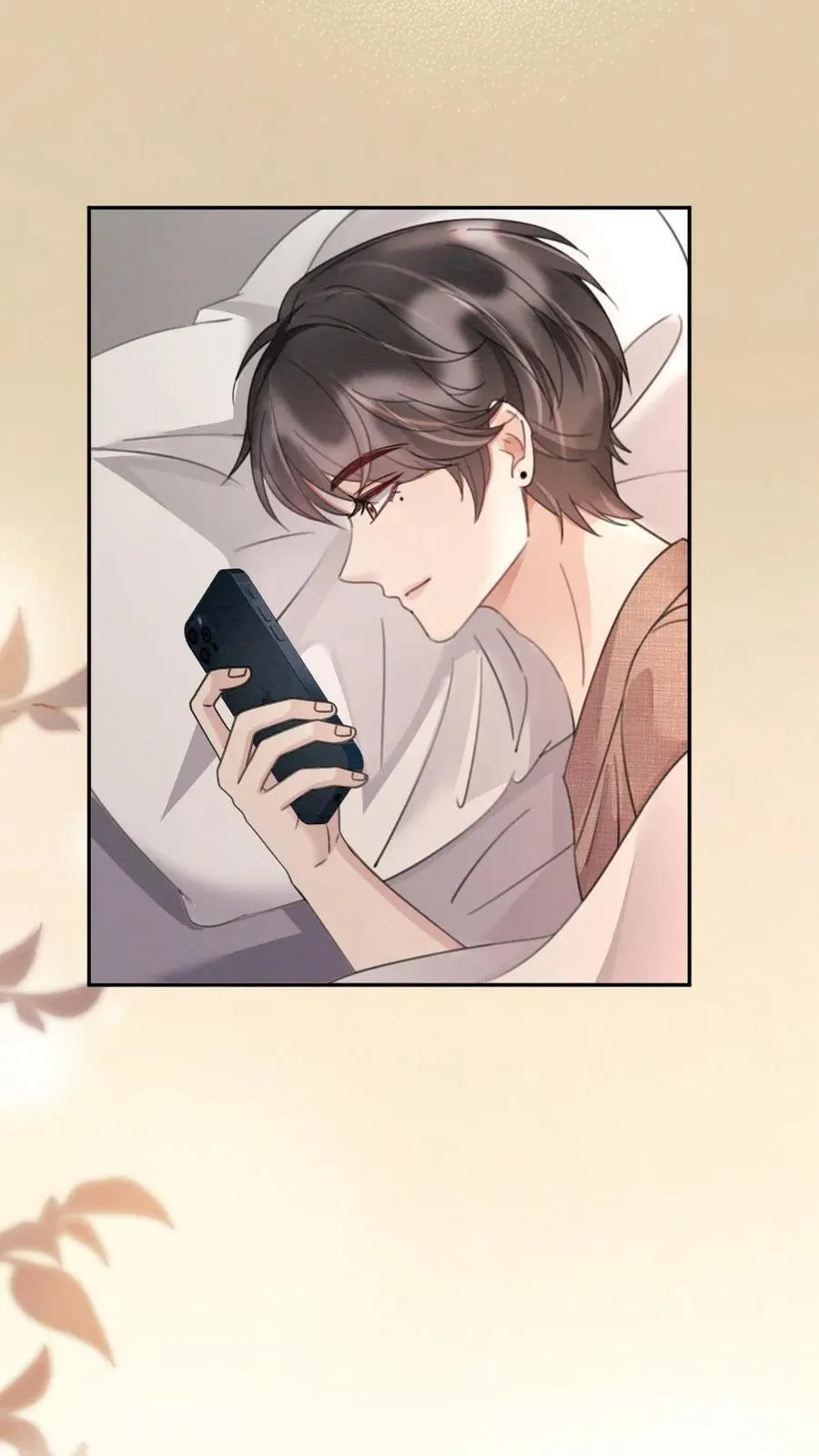 第259话 你们有孩子了？21